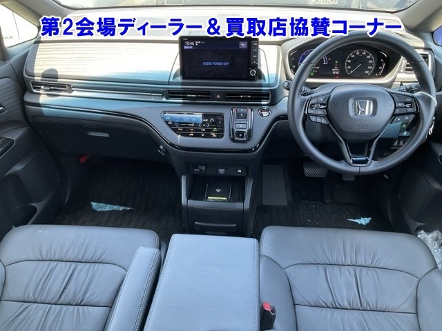 Honda ODYSSEY 2025 7569950-3