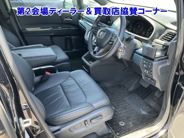 Honda ODYSSEY 2025 7569950-5