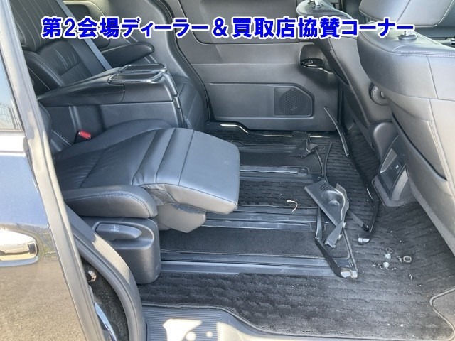 Honda ODYSSEY 2025 7569950-6