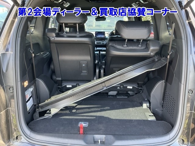 Honda ODYSSEY 2025 7569950-7