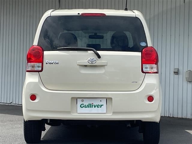 Toyota PORTE 2013 7564681-2