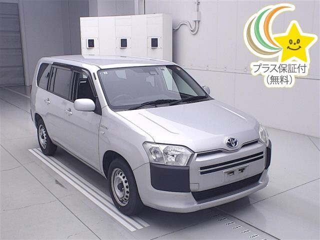 Toyota PROBOX VAN 2020 7570038-0