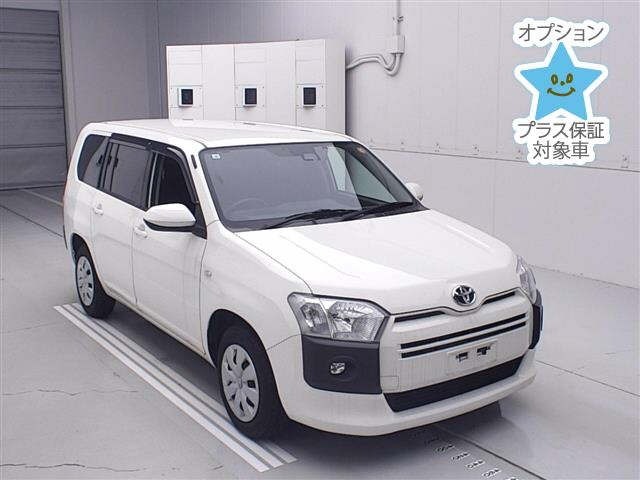 Toyota PROBOX VAN 2023 7570039-0