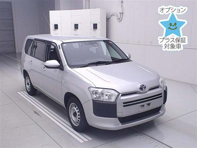 Toyota PROBOX VAN 2021 7570050-0