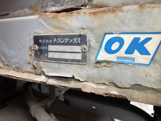 Hino PROFIA 2009 7567907-17