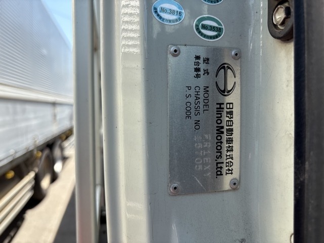 Hino PROFIA 2009 7567907-7