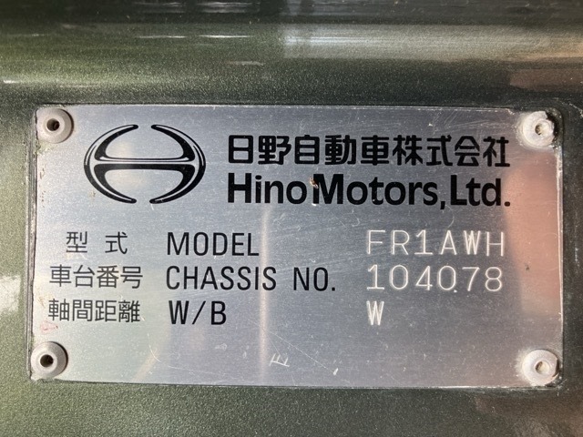 Hino PROFIA 2019 7567918-7