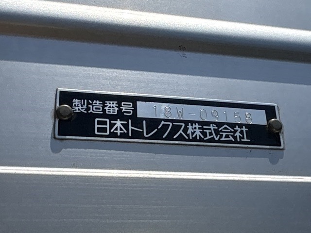 Hino PROFIA 2019 7567919-17