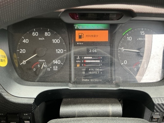 Hino PROFIA 2019 7567919-6