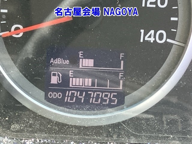 Hino PROFIA 2014 7567934-6