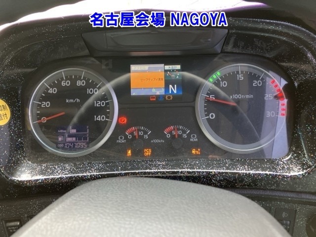 Hino PROFIA 2014 7567934-7