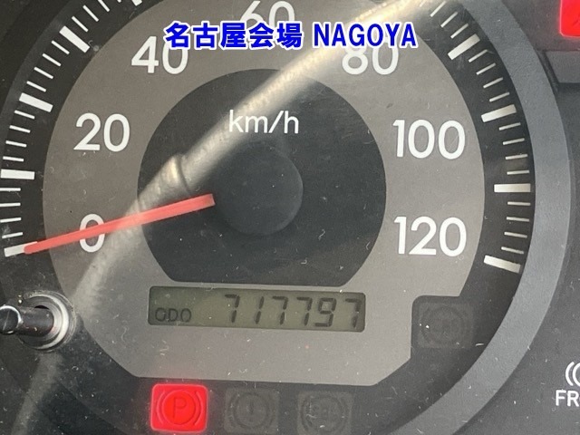 Hino PROFIA 2008 7567935-6