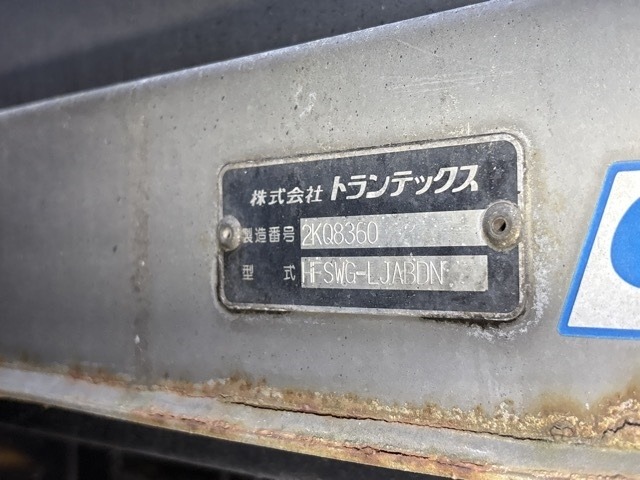 Hino PROFIA 2006 7567936-17