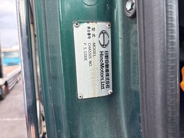 Hino PROFIA 2006 7567936-7