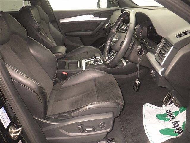 Audi Q5 2020 7569561-5