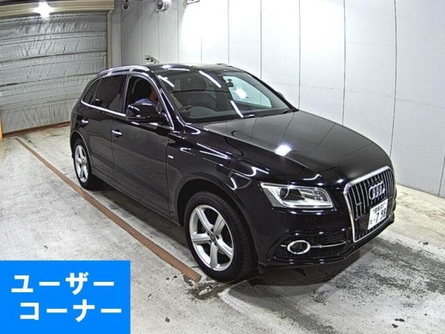 Audi Q5 2016 7569562-0