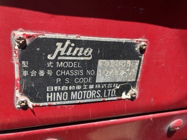 Hino RANGER 1996 7569807-7
