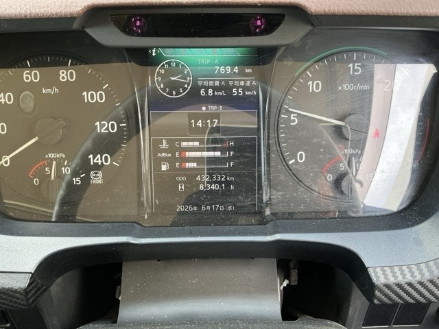 Hino RANGER 2019 7569808-6
