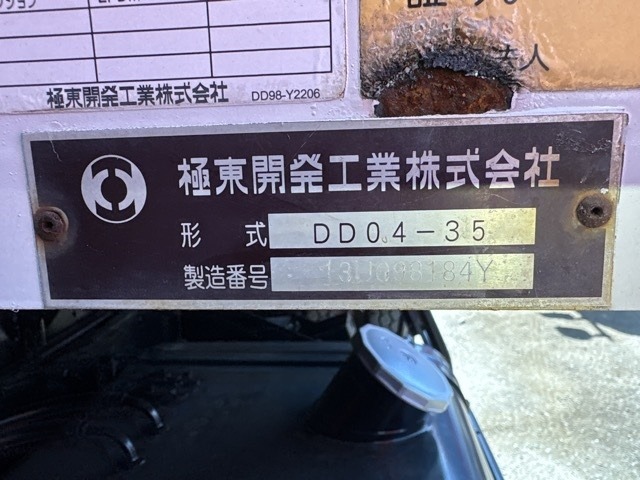 Hino RANGER 2013 7569809-18