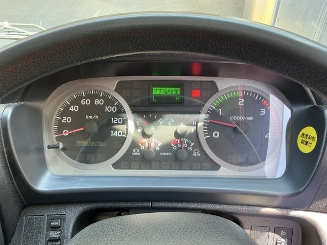 Hino RANGER 2016 7569810-6