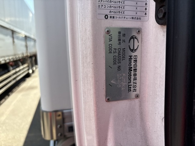 Hino RANGER 2016 7569810-7