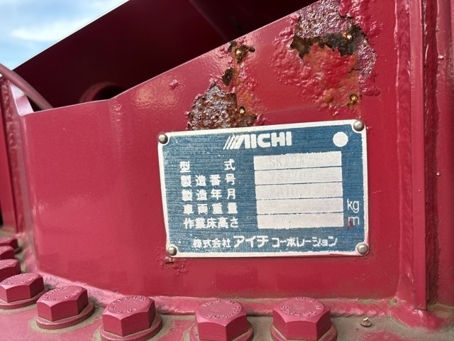 Hino RANGER 2010 7569811-18