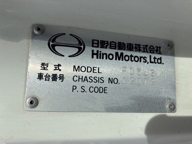 Hino RANGER 2010 7569811-7