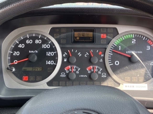 Hino RANGER 2015 7569813-6