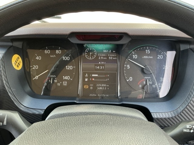 Hino RANGER 2018 7569815-6