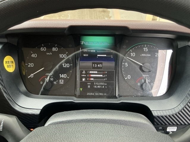 Hino RANGER 2020 7569816-6