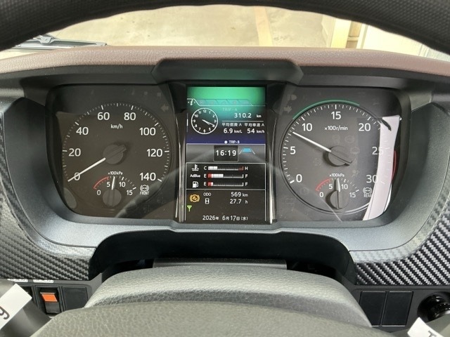 Hino RANGER 2026 7569817-6