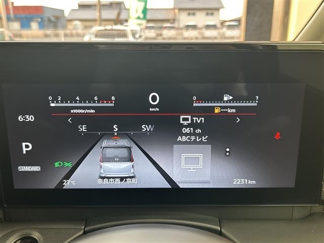 Nissan SERENA 2025 7565118-1