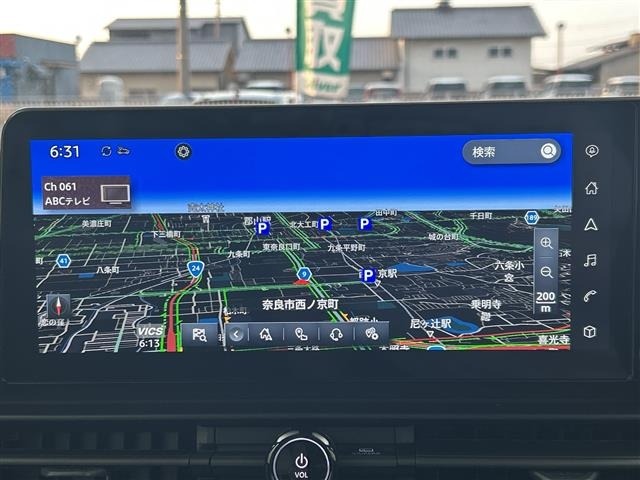 Nissan SERENA 2025 7565118-15