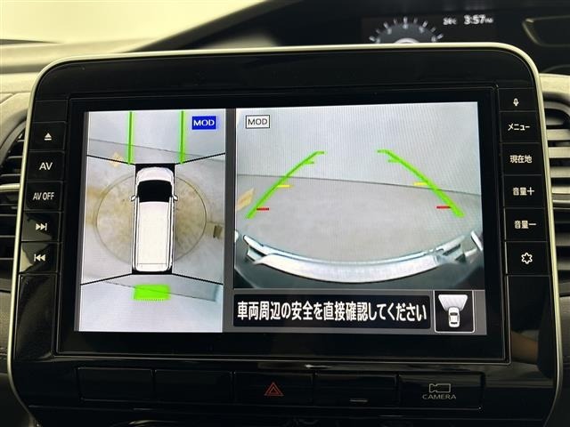 Nissan SERENA 2020 7565128-14