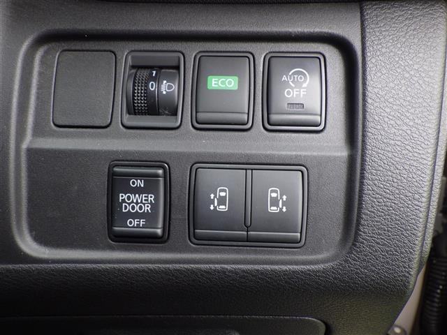 Nissan SERENA 2017 7565202-10