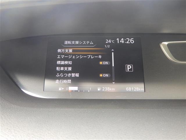 Nissan SERENA 2017 7565202-3