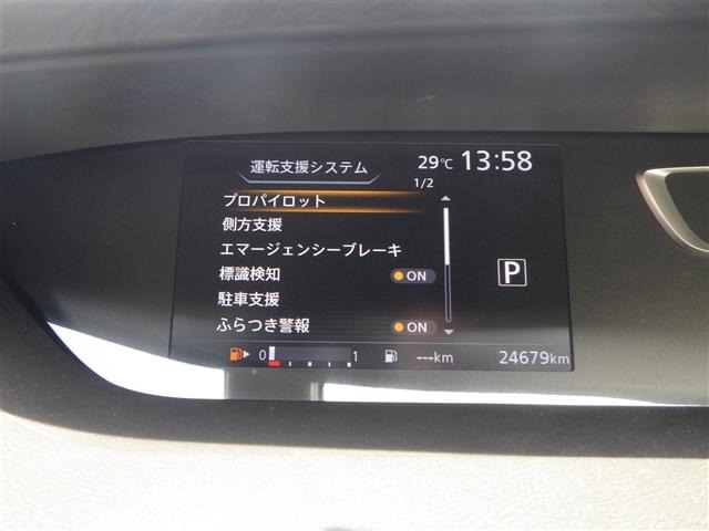 Nissan SERENA 2017 7565290-5