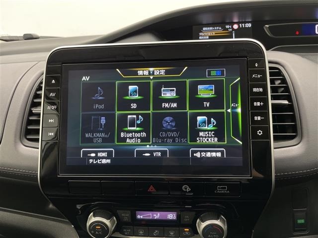 Nissan SERENA 2020 7565294-18