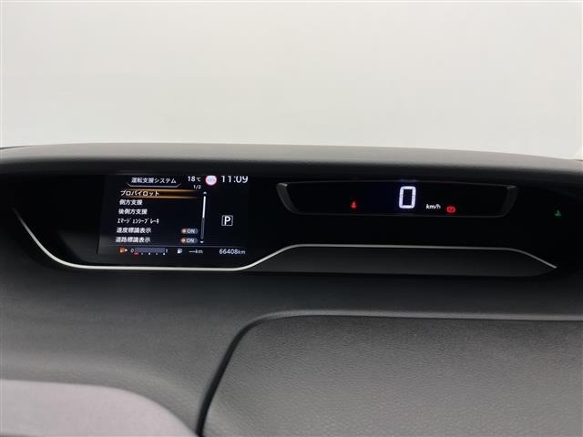 Nissan SERENA 2020 7565294-5