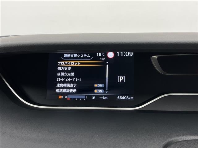 Nissan SERENA 2020 7565294-7