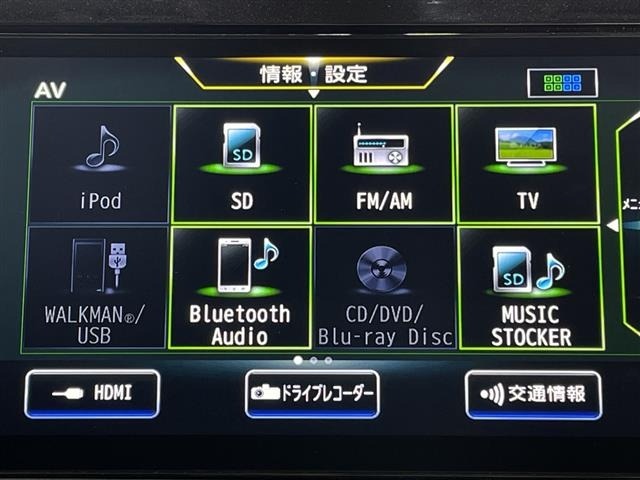 Nissan SERENA 2020 7565295-11