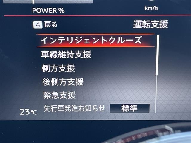 Nissan SERENA 2025 7565306-7