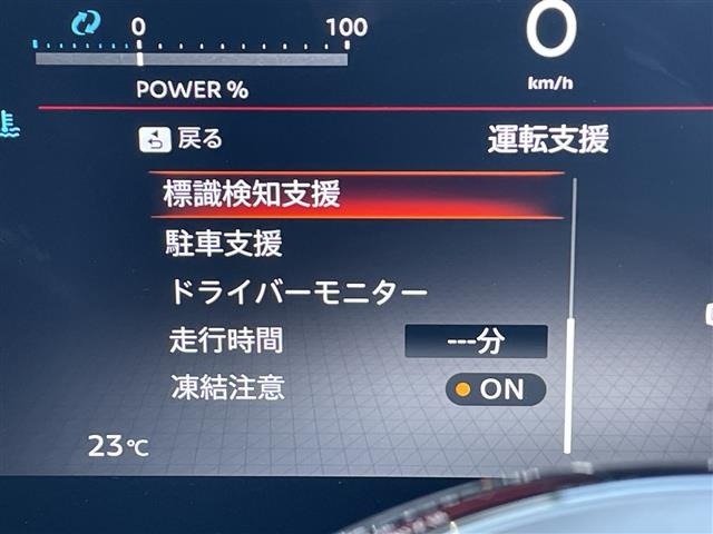 Nissan SERENA 2025 7565306-8