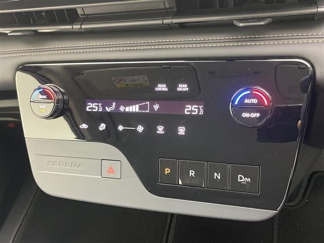 Nissan SERENA 2025 7565328-5