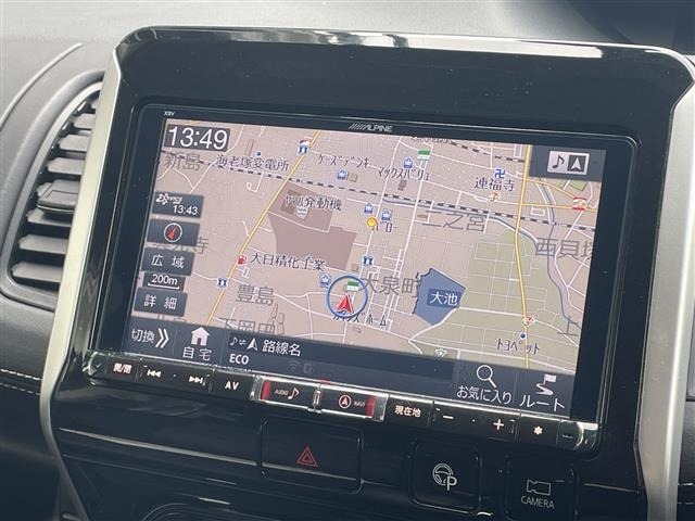 Nissan SERENA 2016 7565334-16