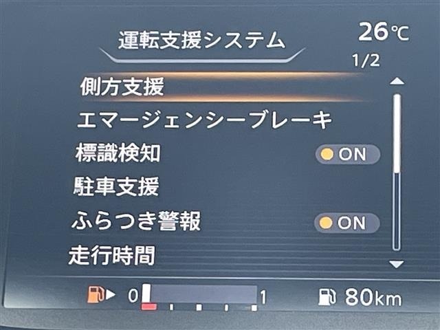 Nissan SERENA 2016 7565334-5