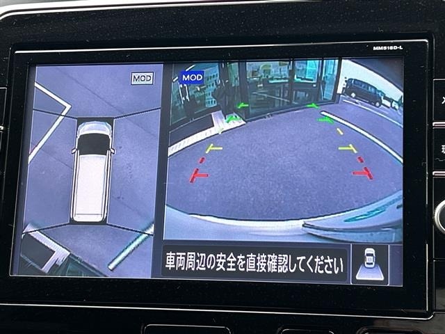 Nissan SERENA 2018 7565335-15