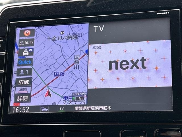 Nissan SERENA 2018 7565335-18
