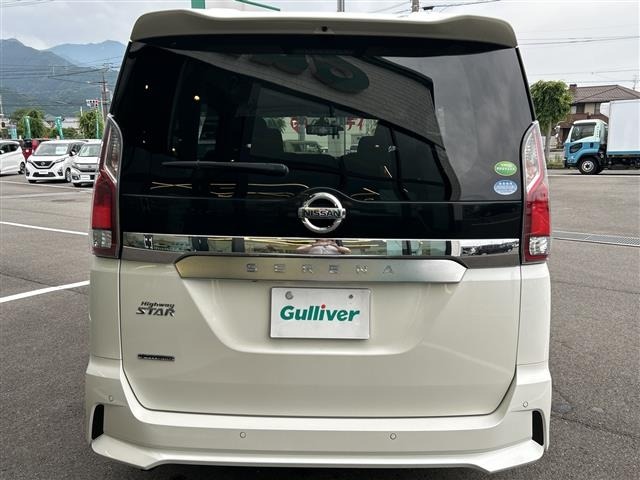 Nissan SERENA 2018 7565335-20