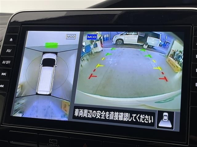 Nissan SERENA 2021 7565356-15